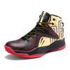 Stil Basketballstiefel Herren Basketballschuhe Mode Lauf-Sneakers A3 Gummi Kundenspezifisches Logo Straße für Herren Winterschuhe Rund