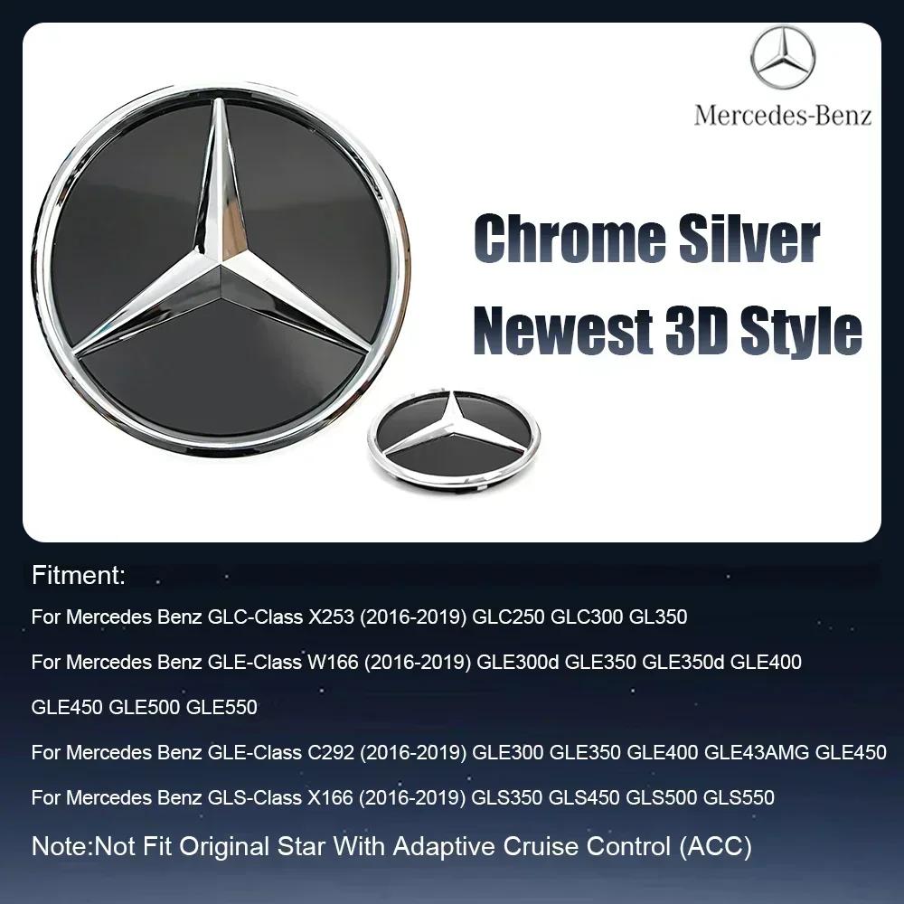 C200 E200 For Mercedes Benz For Mercedes Benz OE LED Emblem Light Car Glossy Black Front Grille Illuminated Logo Star Badge X253