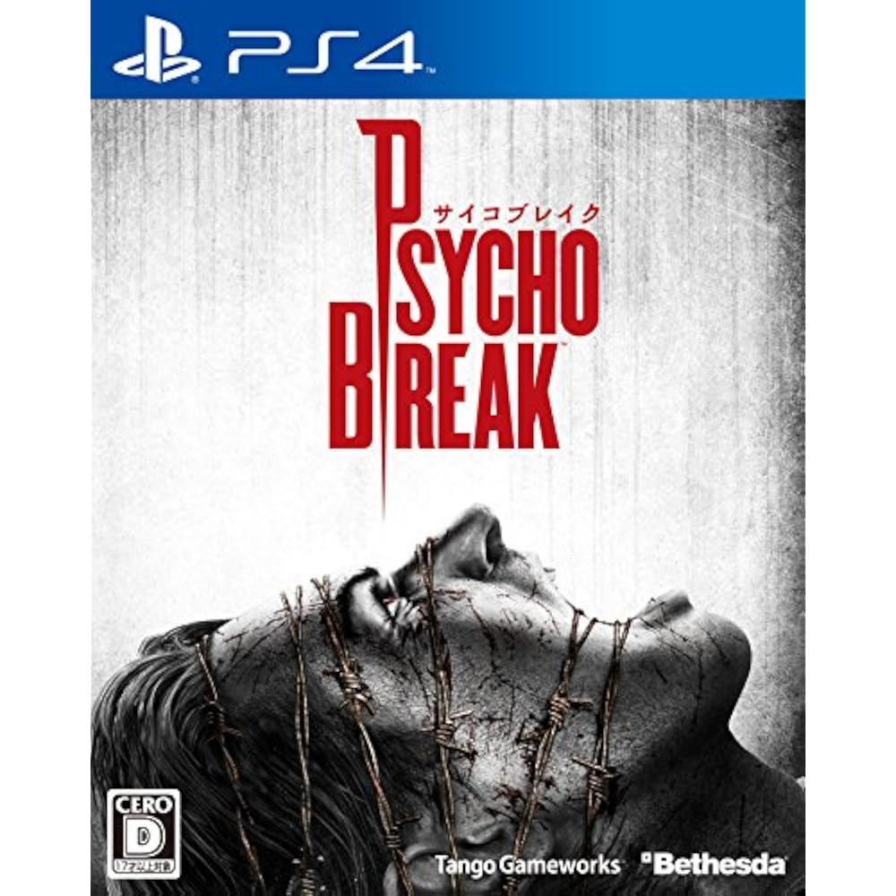 Psycho Break - PS4