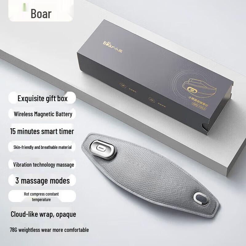 

Bear Heated Eye Massager