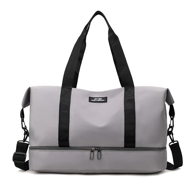 Dry Wet Separation Lightweight Travel Tote Bag