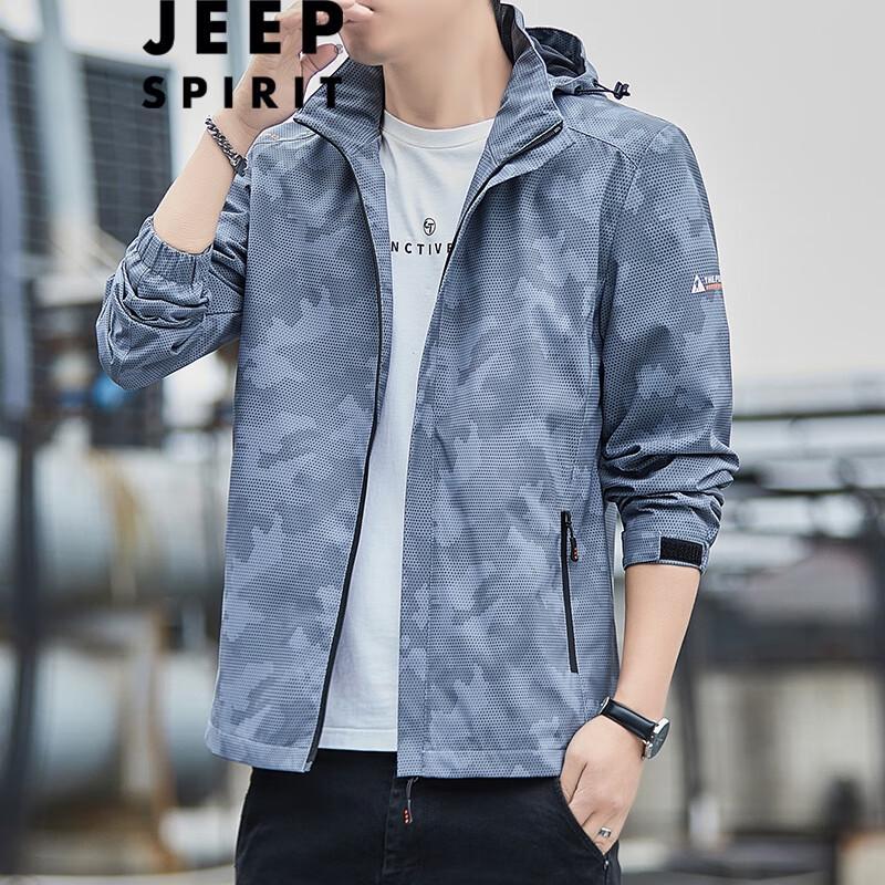 JEEP SPIRIT Men's Casual Outdoor Windbreaker Jacket