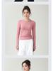 Women's Yoga Slim Fit Quick Dry Long Sleeve T-Shirt - Comfortable Round Neck Fitness & Pilates Wear