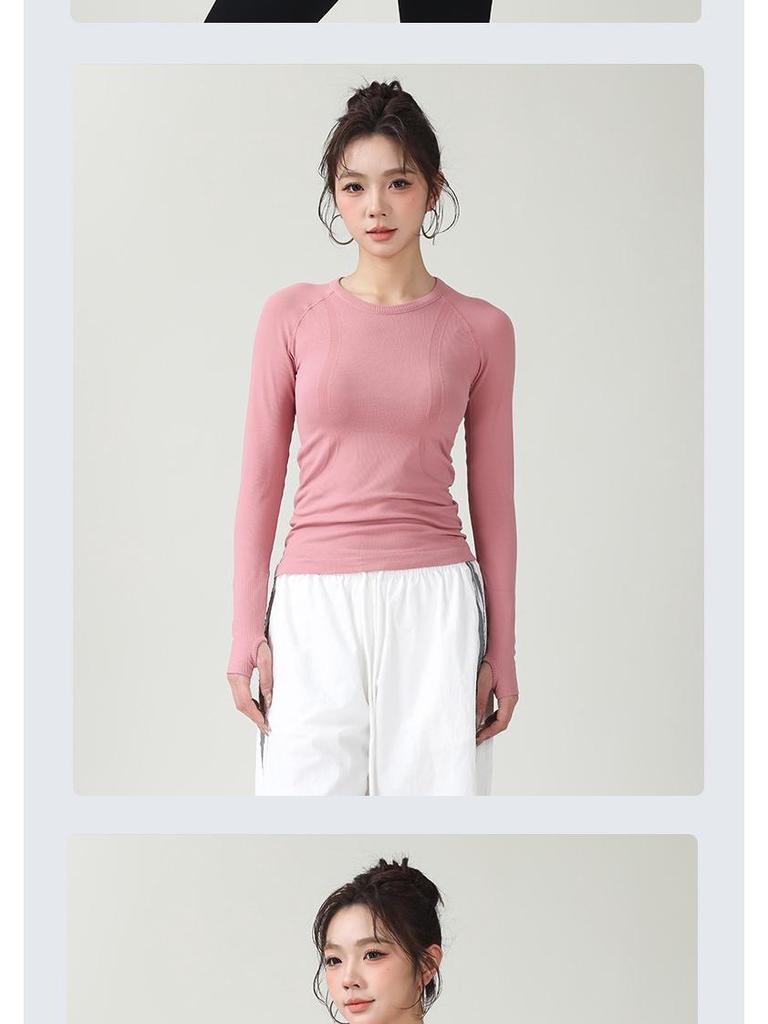 Women's Yoga Slim Fit Quick Dry Long Sleeve T-Shirt - Comfortable Round Neck Fitness & Pilates Wear