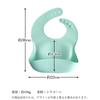 Mint Green Silicone Baby for Perfect for Babies [RemarksJapan] Bib, Washable, Mealtimes,