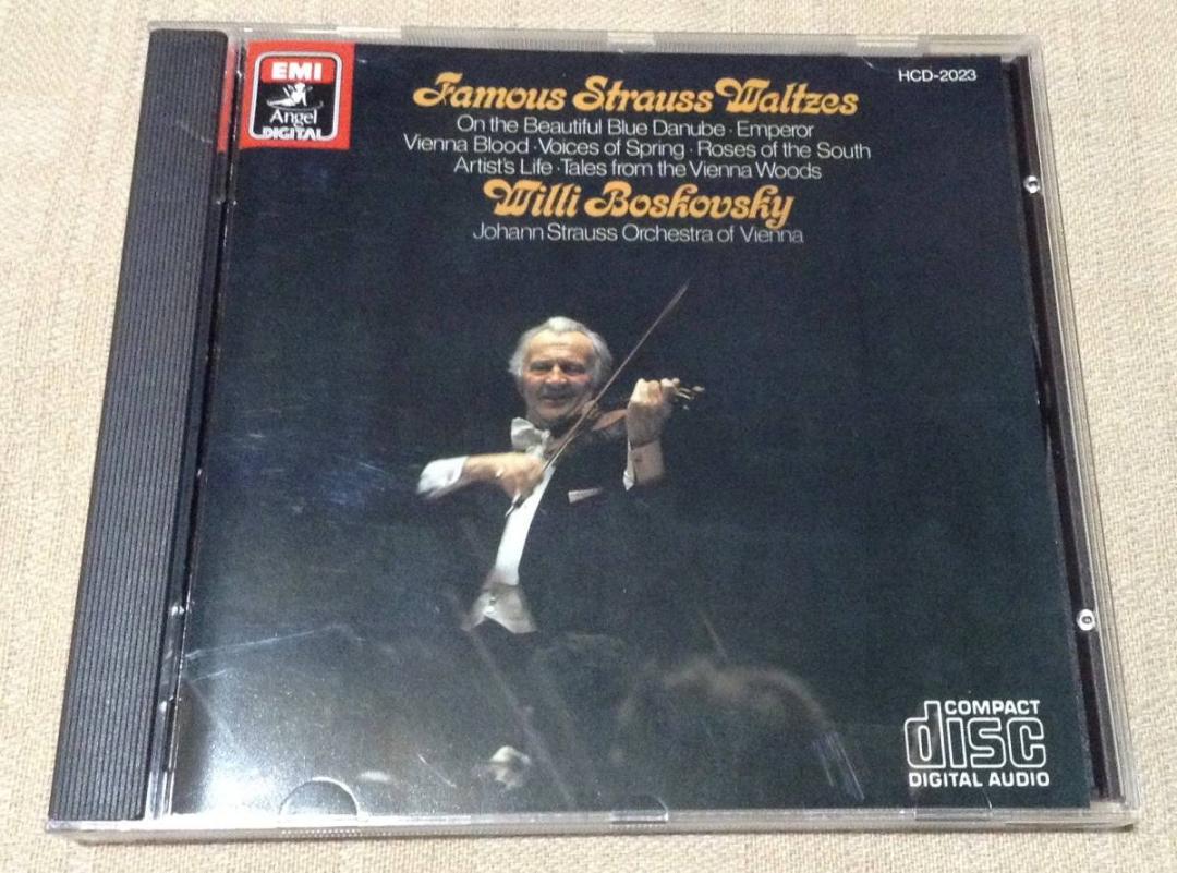 

[USED] J Strauss II: The Beautiful Blue Danube Boskowski