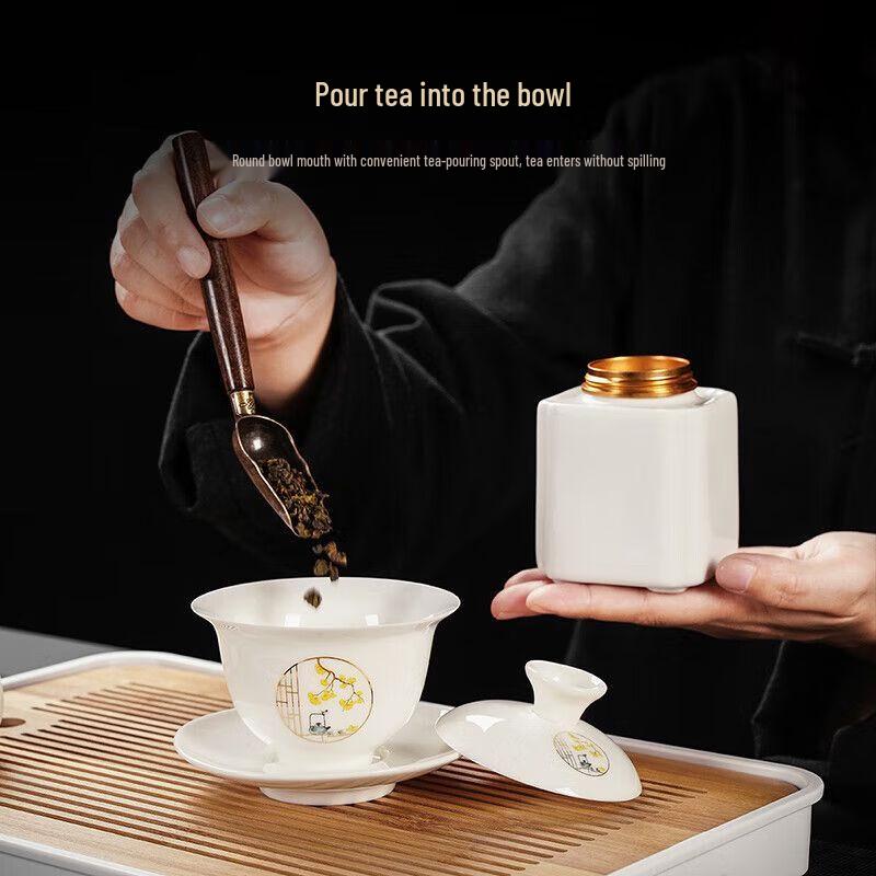 White Jade Porcelain Kung Fu Tea Set