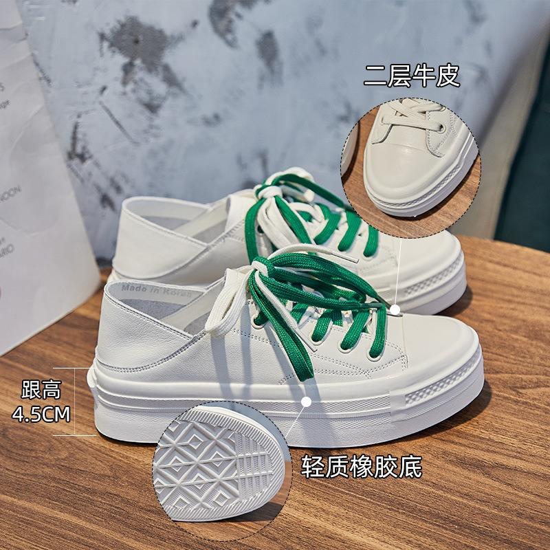 Little White Shoes Women's Spring Thick-soled Heightening Soft Leather Versatile Two-color Lace-up Casual Board Shoes Student Single Shoes
