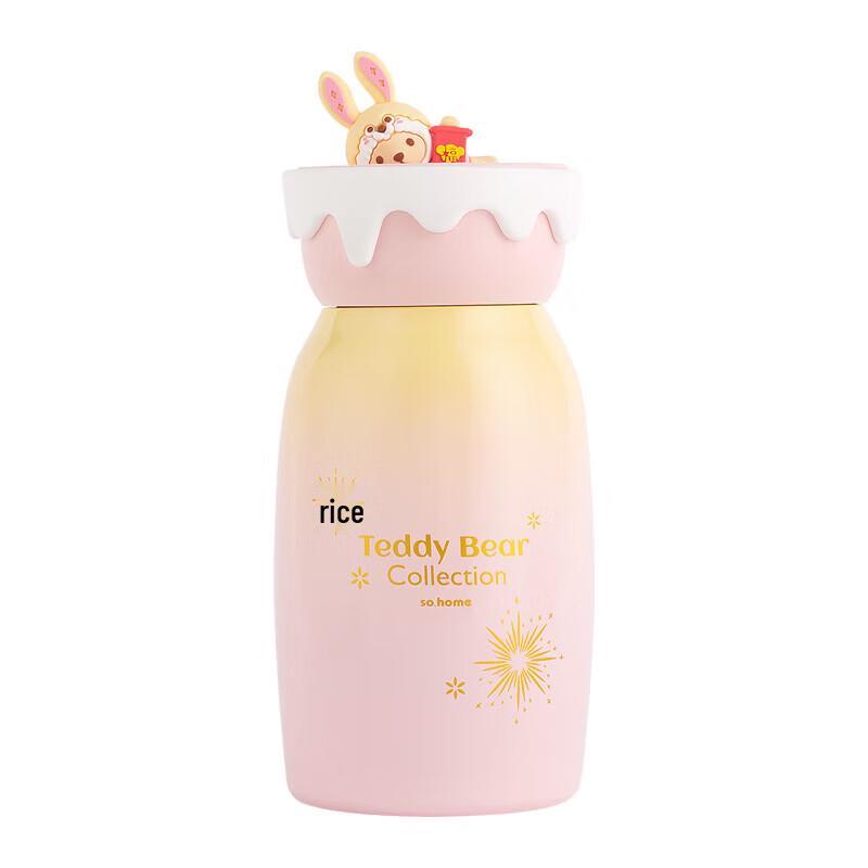 Sohome Teddy Collection New Year Rabbit Mini Insulated Cup