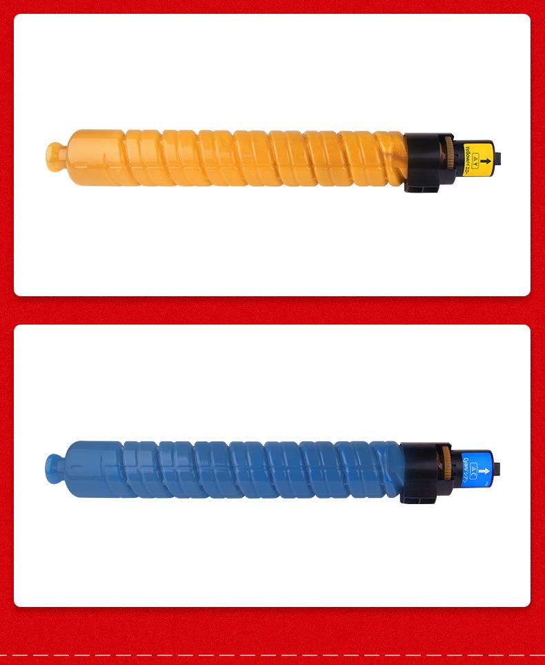Ricoh MPC307/MPC306/C406/C407/C305 Color Copier Toner Cartridge