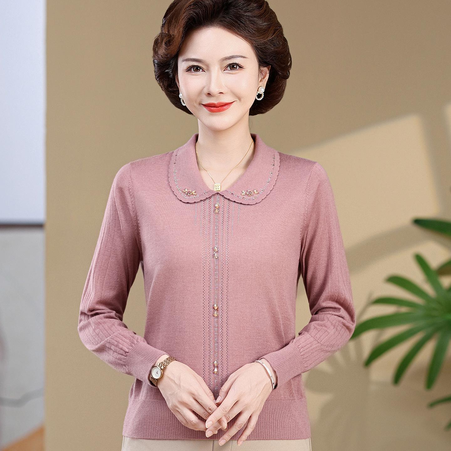 

2026 Chic Autumn/Winter Bestseller Knit Cardigan for Middle-Aged and Elderly Women XL (120-135 jin) розовый