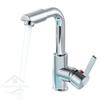 Cold and Hot Water Faucet In Bathroom New Type Washbasin Faucet Sink Faucet Singel Handel Single Hole Deck Mounted Chrome