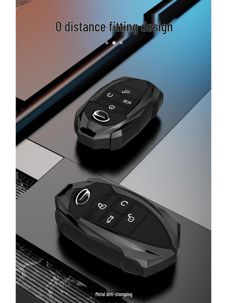 2021 GAC Trumpchi Emko J16/J15/J11 Key Cover: Metal Buckle Modified Shell