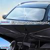 Car Sunshade Umbrella Car Front Window Sunshade Cover Car Sunshade Cover Car Windshield Protection Accessories