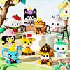 Cartoon Elephant Cute Penguin Giraffe Capybara Tiger Assembling Blocks Building