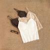 Women's Lace Camisole with Built-In Bra, Fleece-Lined, Sexy Slim-Fit for Autumn/Winter