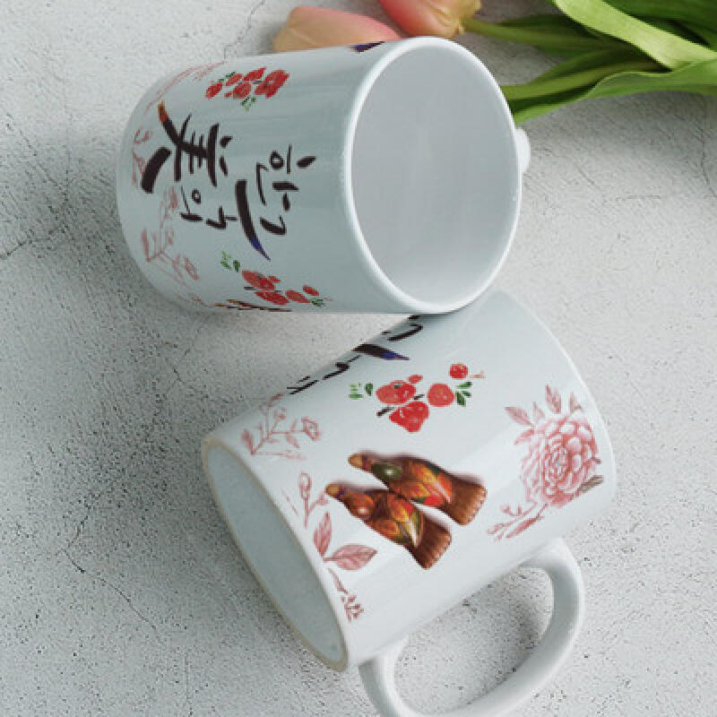 cf995-design mug 2p-Korean meaning