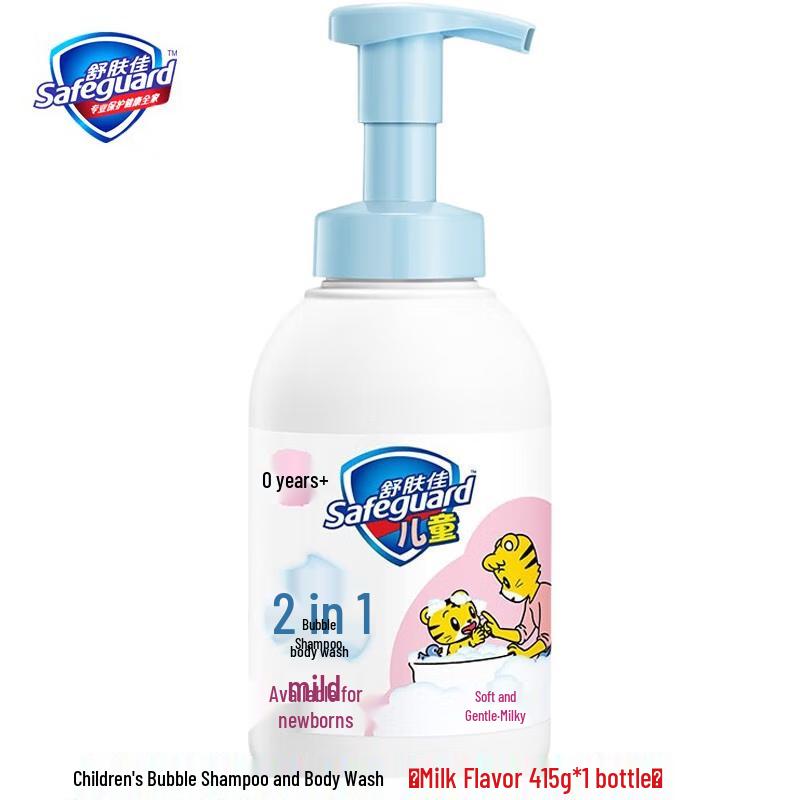Safeguard Kids Bubble Shampoo & Shower Gel