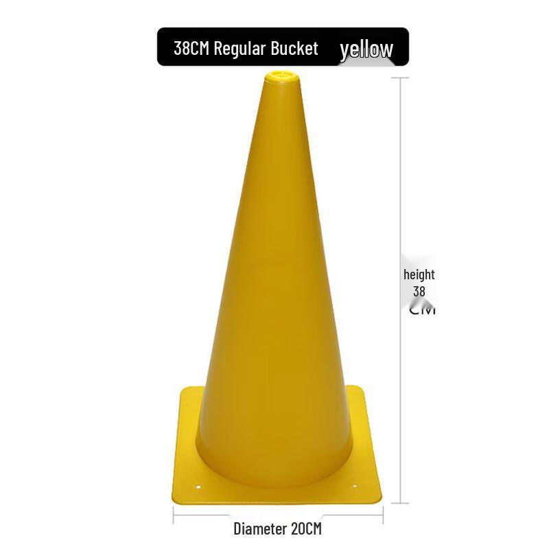 Football Training Cones Set