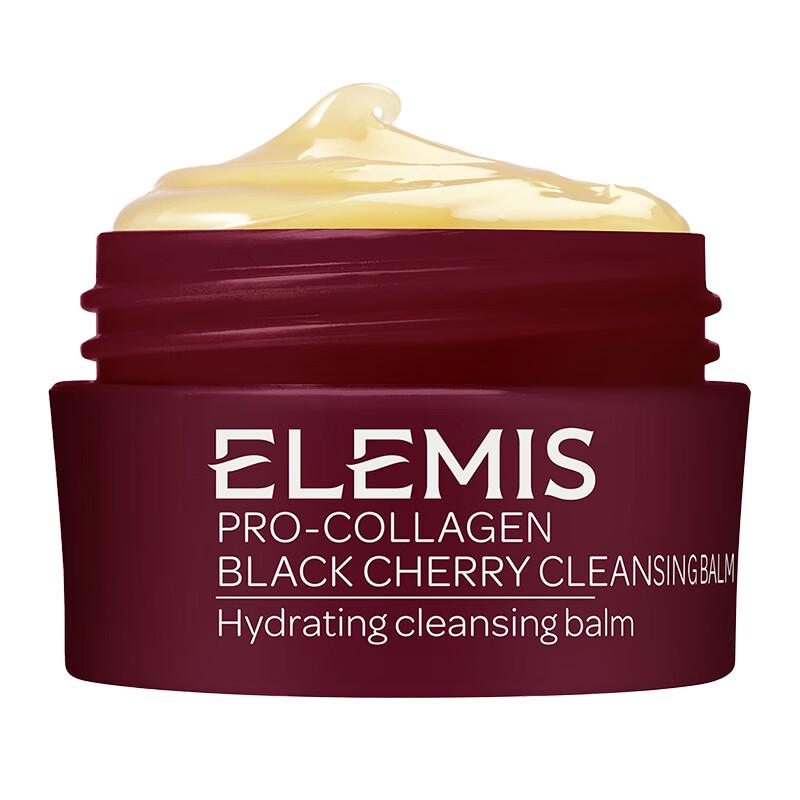 

Очищувальний бальзам Elemis з чорною вишнею