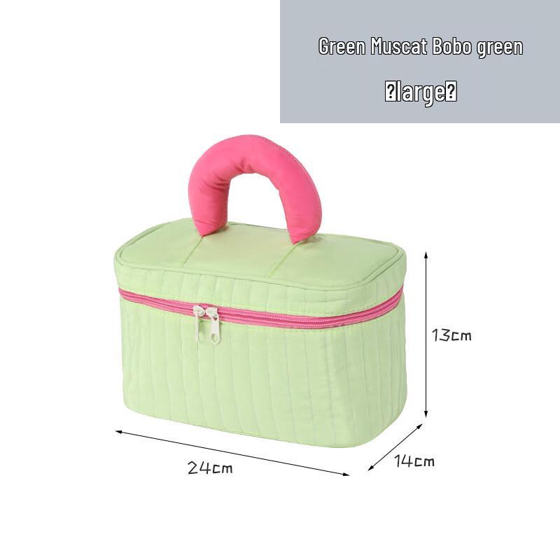 Lilang Portable Partitioned Cosmetic Storage Bag