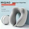 Memory Foam U-Shaped Travel Pillow with Double Peak Neck Support and Convenient Storage for Airplane and Train Journeys