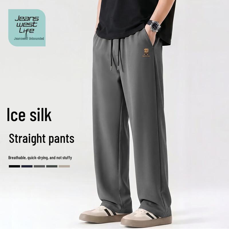 Jeanswest Life Men s Ice-Cool Straight-Leg Pants XL