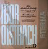 LP Record IGOR OISTRACH  FELIX MENDELSSOHNB  Konzert Fr Violine Und Orchester E LPM820019 ETERNA 1956 German Dem Classical Used