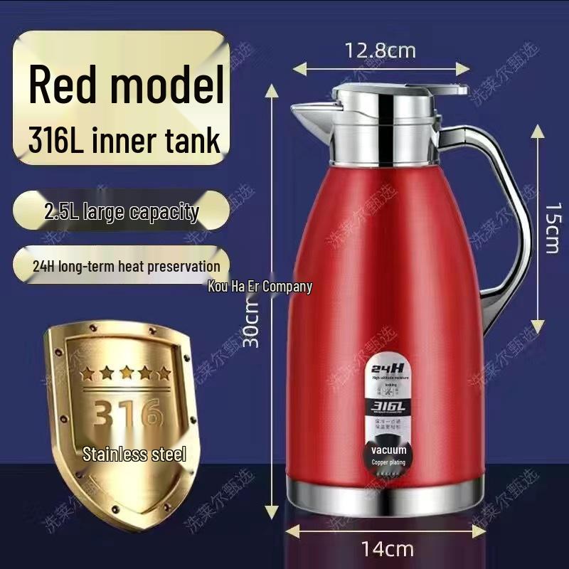 

316 Stainless Steel Thermos Flask with Large Capacity for Home, Restaurant, and Hotel Use 316 Thickened [German + Strong Insulation] 2.51L