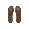ONITSUKA TIGER Tokuten Slip On 'Beige Brown' Sneakers 1183C290-100