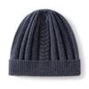 Cashmere autumn and winter new women's high-end solid color twisted flower thickened warm fashion knitted casual flanged hat