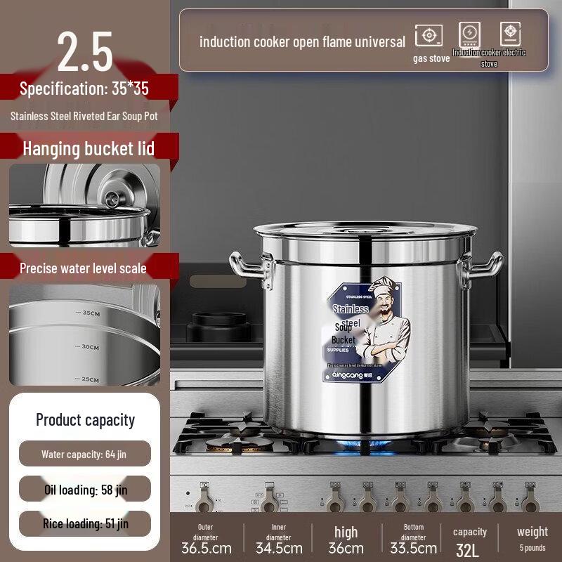 Qiwai Commercial 304 Stainless Steel Stock Pot with Lid