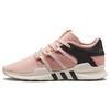Eqt Lacing Adv Overkill X Fruition Vapour Pink Women's CM7998