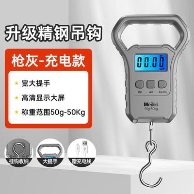 Meilen 50kg Portable Handheld Electronic Scale