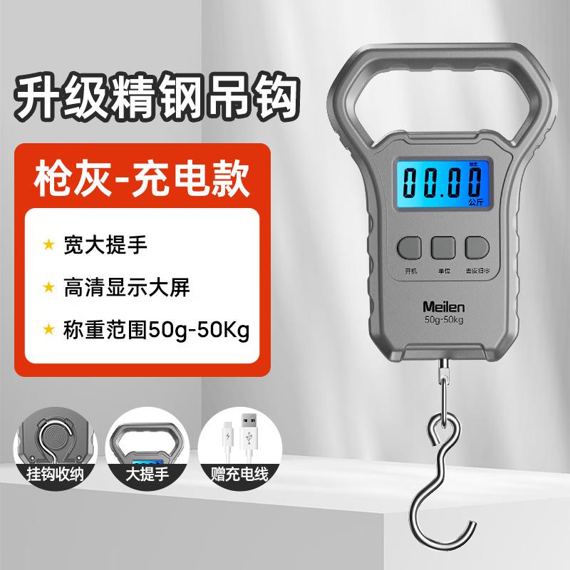 Meilen 50kg Portable Handheld Electronic Scale