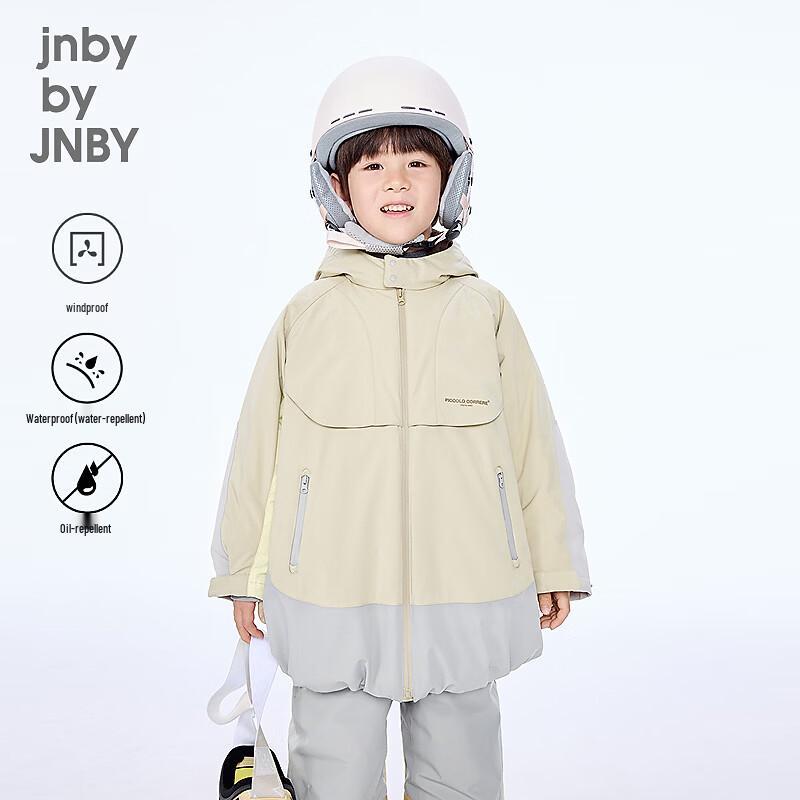 JNBY Kids Winter Down Jacket 150 cm