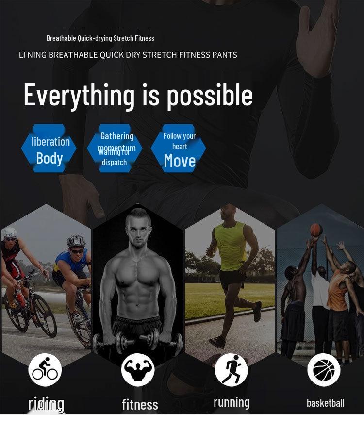 Men's Fitness Basketball Sweat-Wicking Quick-Dry High-Elasticity Compression Shorts