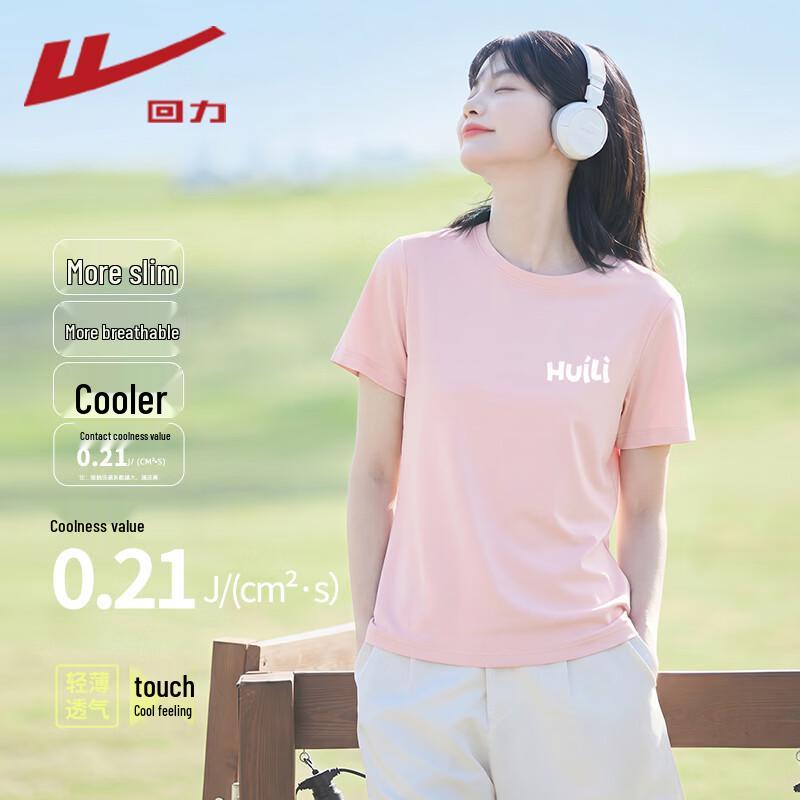 Warrior Women's Cooling Polo T-Shirt