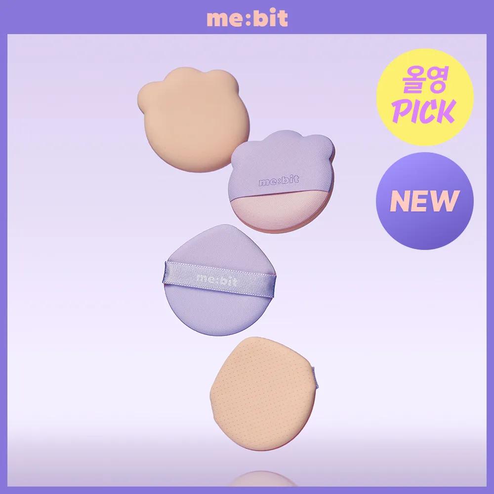 me:bit Puff (Chubby/Mesh) Bear Paw Chubby Puff