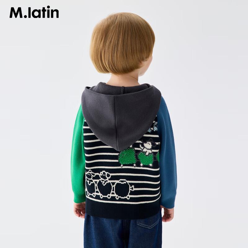 M.Latin Boys  Hooded Contrast Raglan Sweater 110cm
