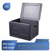 Hangweixing EPP Foam Cooler Box