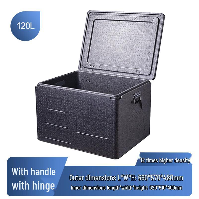Hangweixing EPP Foam Cooler Box
