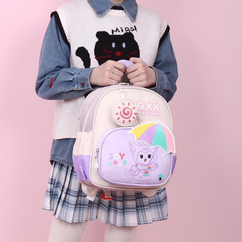 Design New Lovely Kids Backpack Oxford Fabric Cute Gender Neutral School Bag