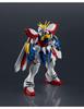MG God Gundam Fighter G 1/100 GF13-017NJII (Mobile Gundam)