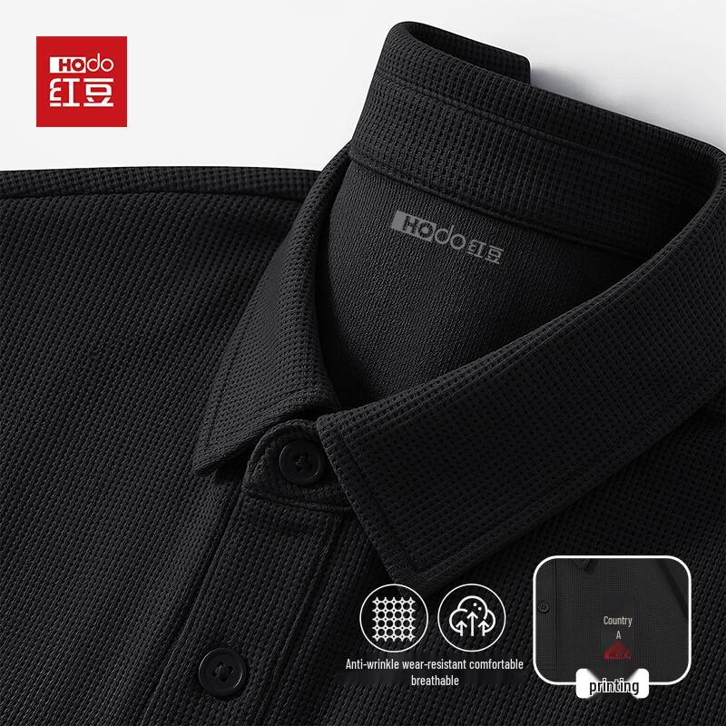 Hodo Men s Wrinkle-Resistant Waffle Polo Shirt M