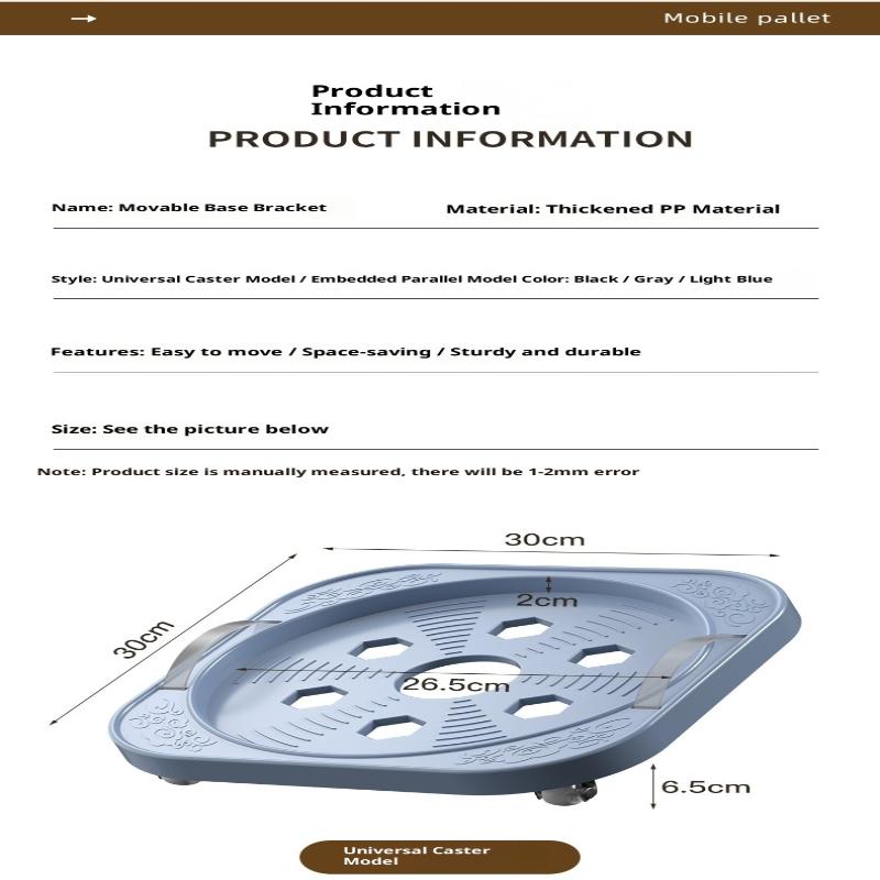 Universal Movable Gas Tank Bracket Heavy Duty With Wheels Flower Pot Stand Tray Square Plastic Gas Cylinder Base