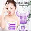 Aromatherapy Facial & Eye Steamer: Hydrating Steam Spray Device