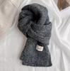 Korean cotton knitted wool scarf women's autumn and winter atmosphere white thickened warm solid color scarf