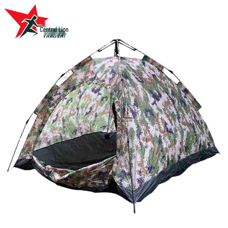 Yangshi YS-2195 Portable Camping Tent