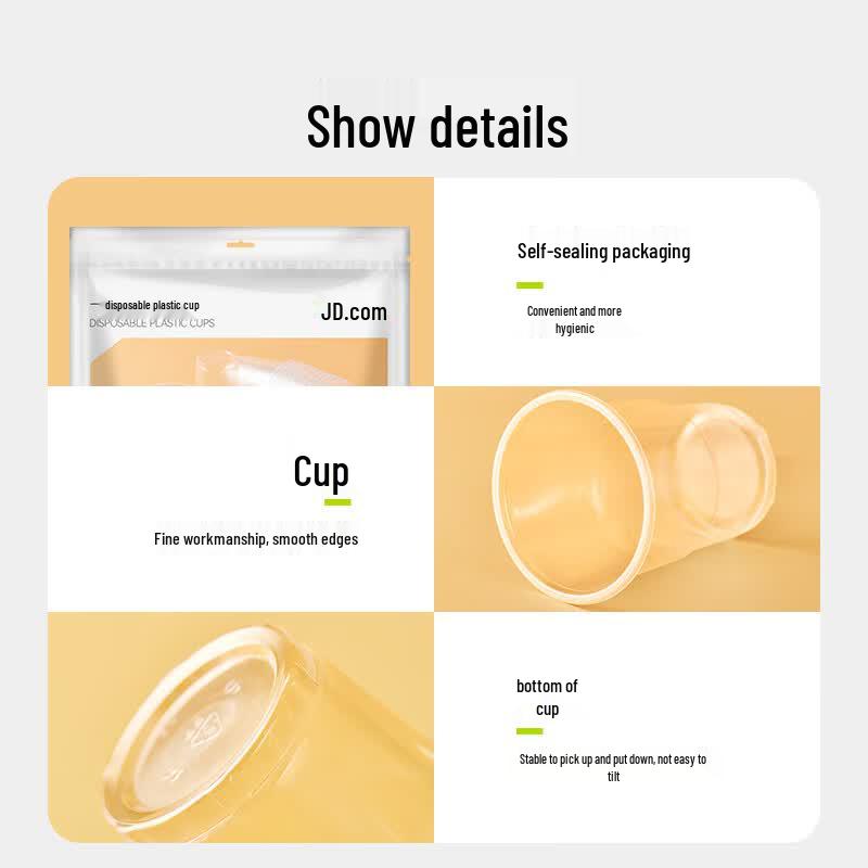 Jingdong Zao Food Grade Thickened Disposable Plastic Cups